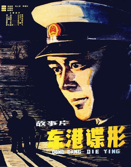办理假中信银行存款证明